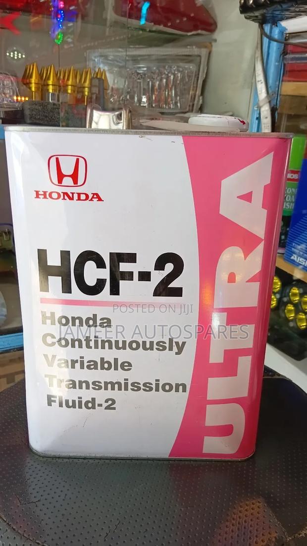 Honda Continuosly Variable Transmission Oil 4ltrs - main view