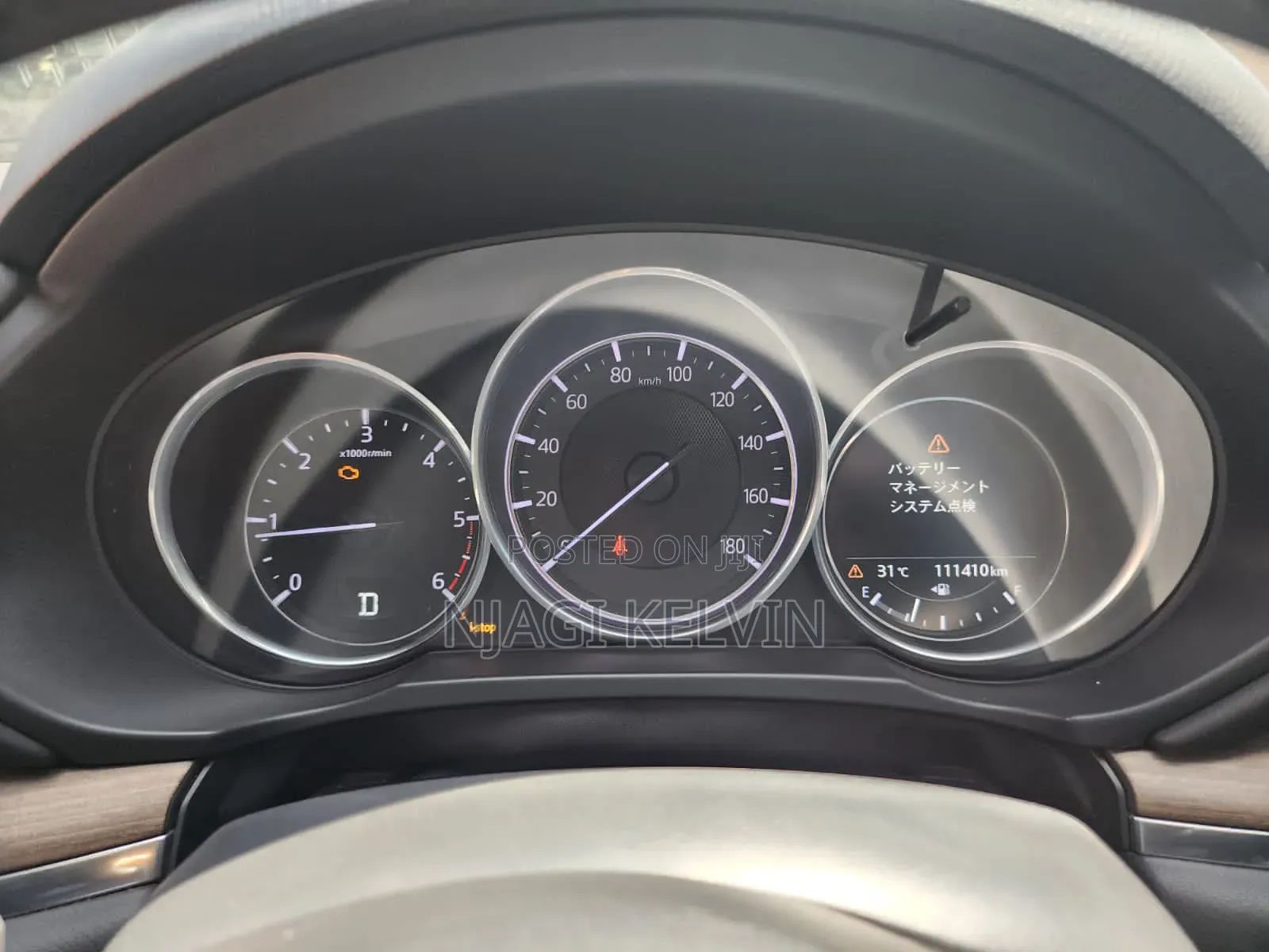 Mazda CX-8 2018 White