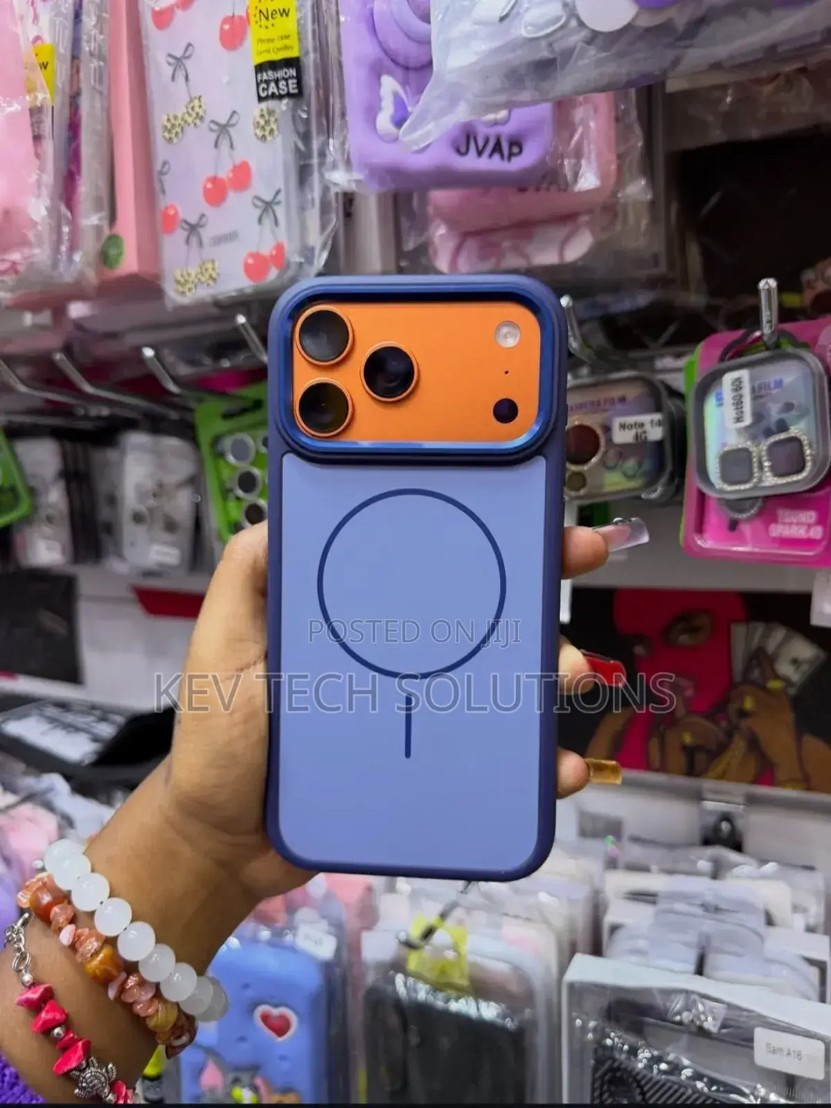 iPhone 17 Phone Case