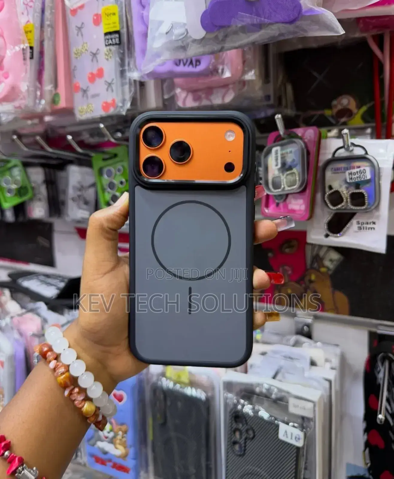 iPhone 17 Phone Case