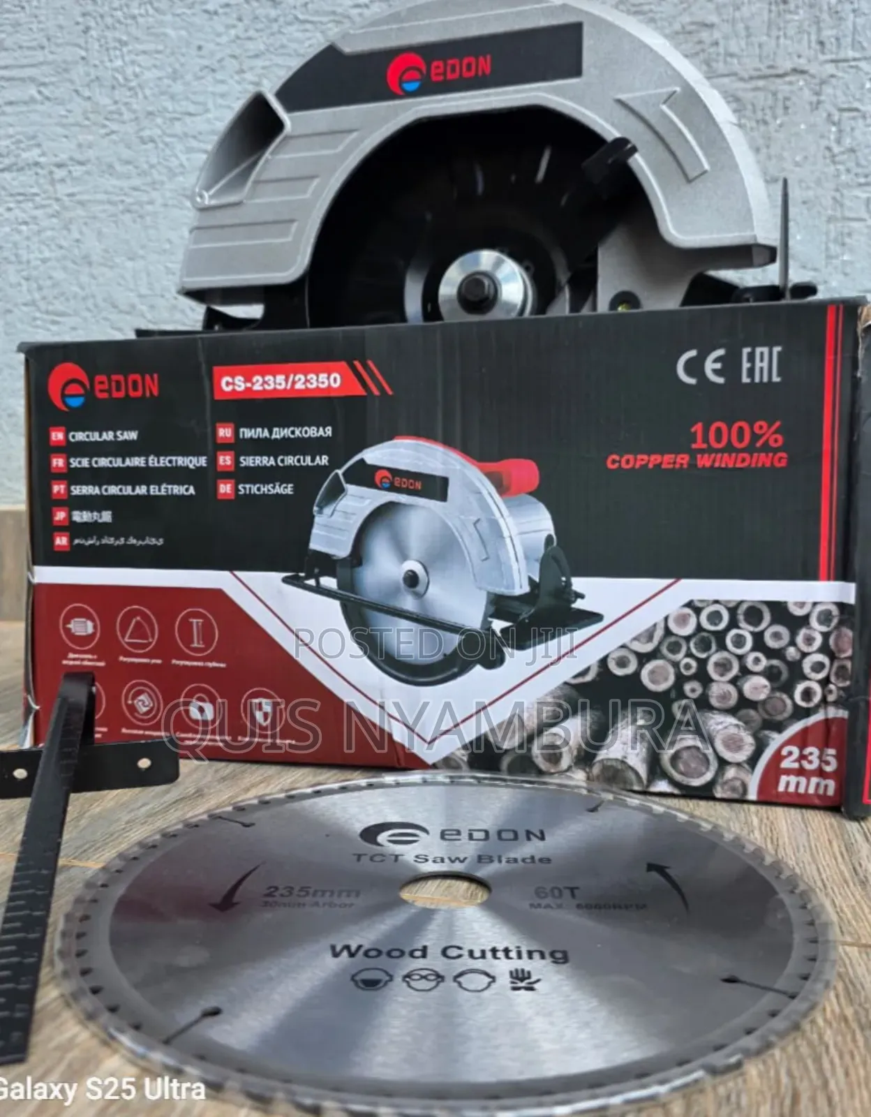 9" Electric Circular Saw Machine/ Edon Circular Saw 2350w