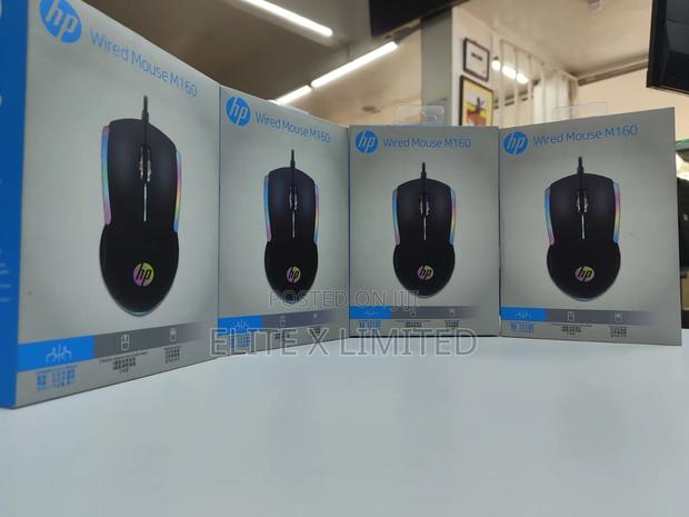 Hp Wired Mouse M160 - main view