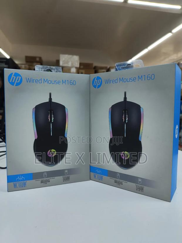 Hp Wired Mouse M160 - thumbnail 2