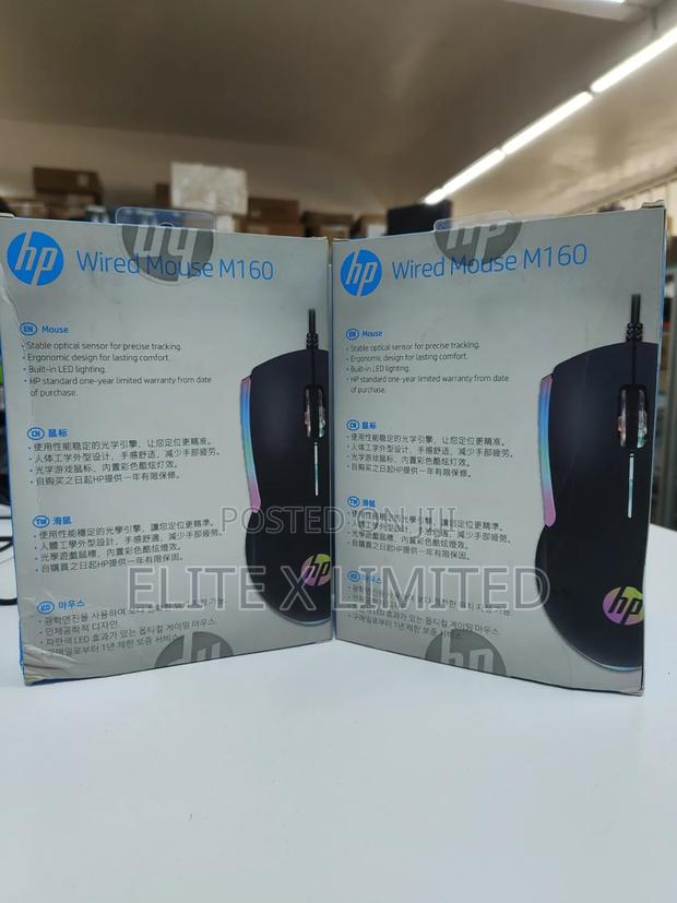 Hp Wired Mouse M160 - thumbnail 3