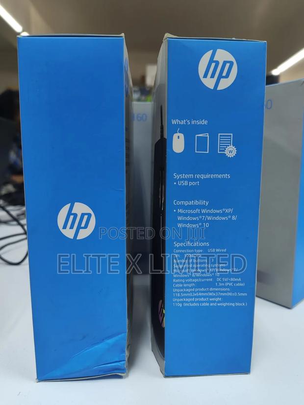 Hp Wired Mouse M160 - thumbnail 4