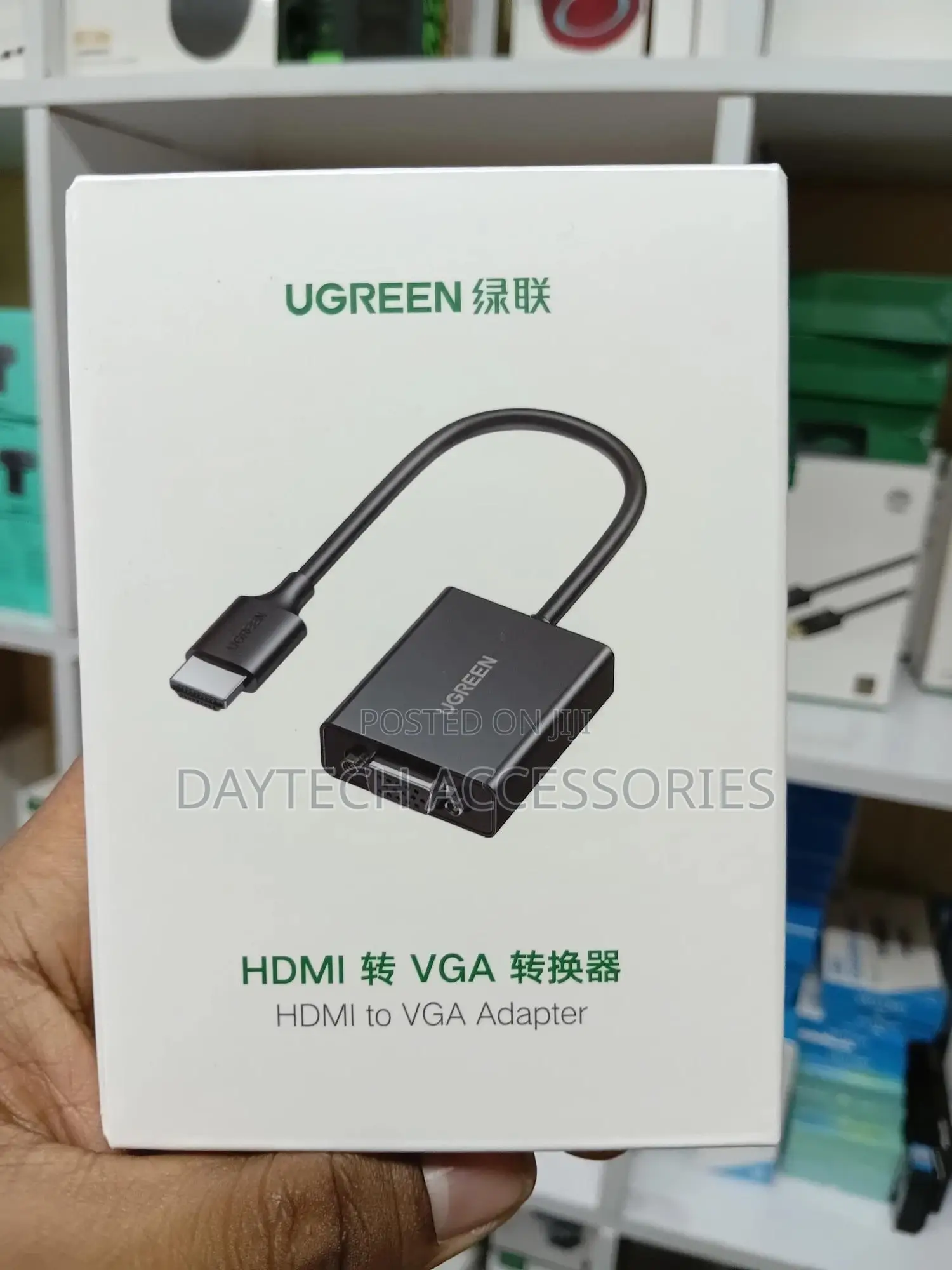 This a Ugreen Hdmi to Vga Adapter (Model Mm103).