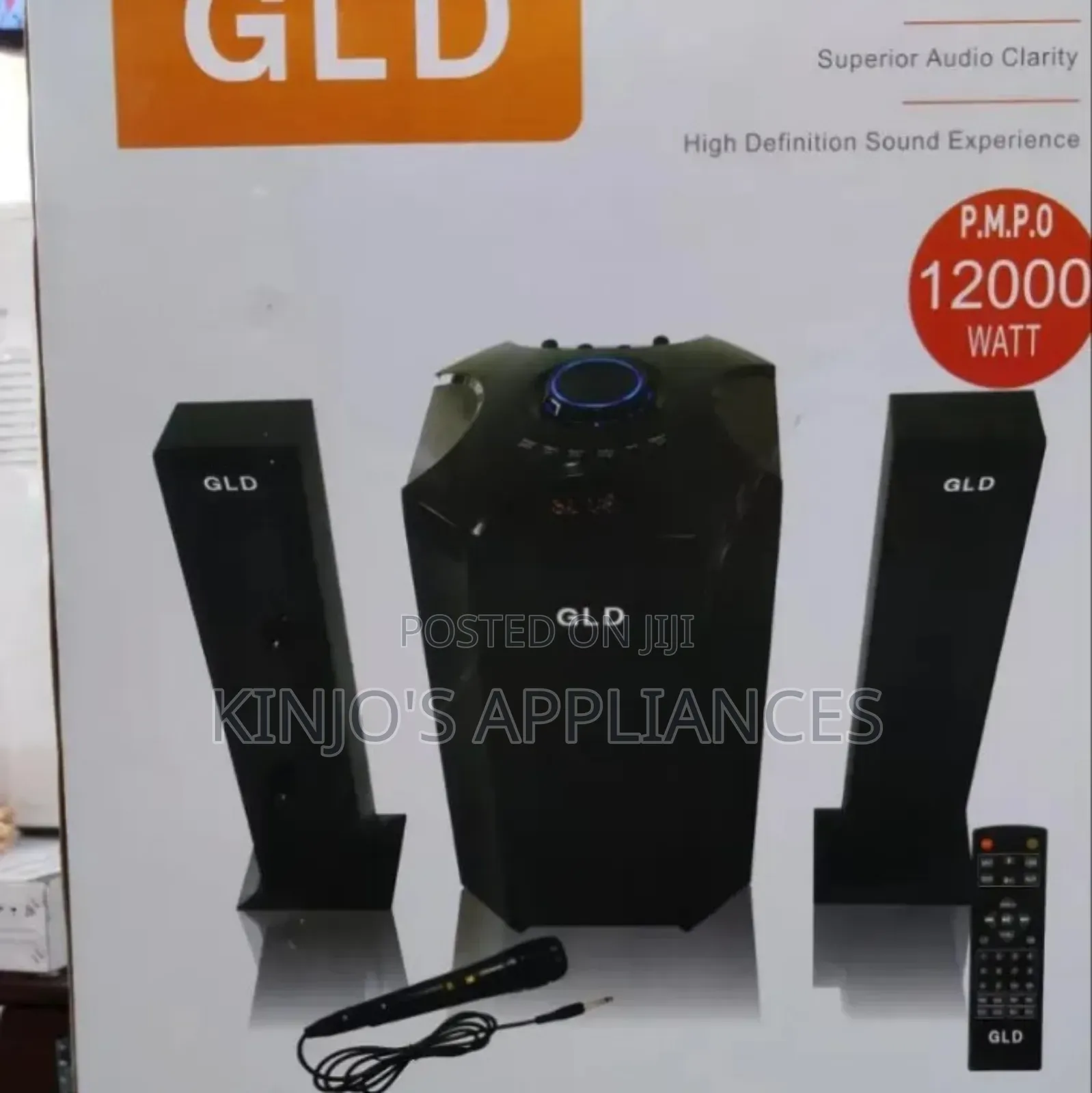GLD 004 2.1 Multimedia Speaker System Woffer