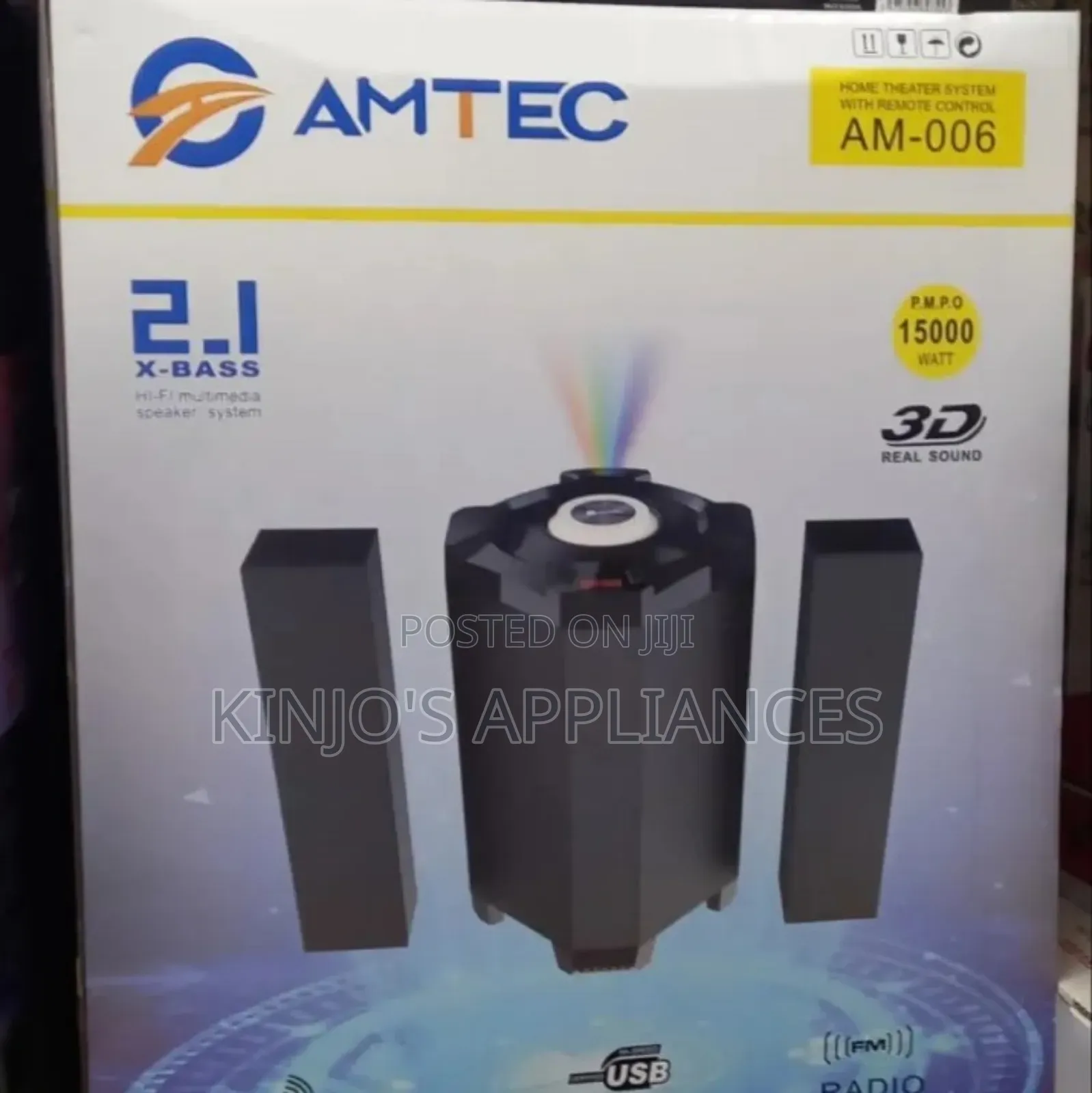 Amtec 006 2.1 Woofer