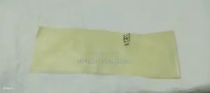 Agrilux Polythene
