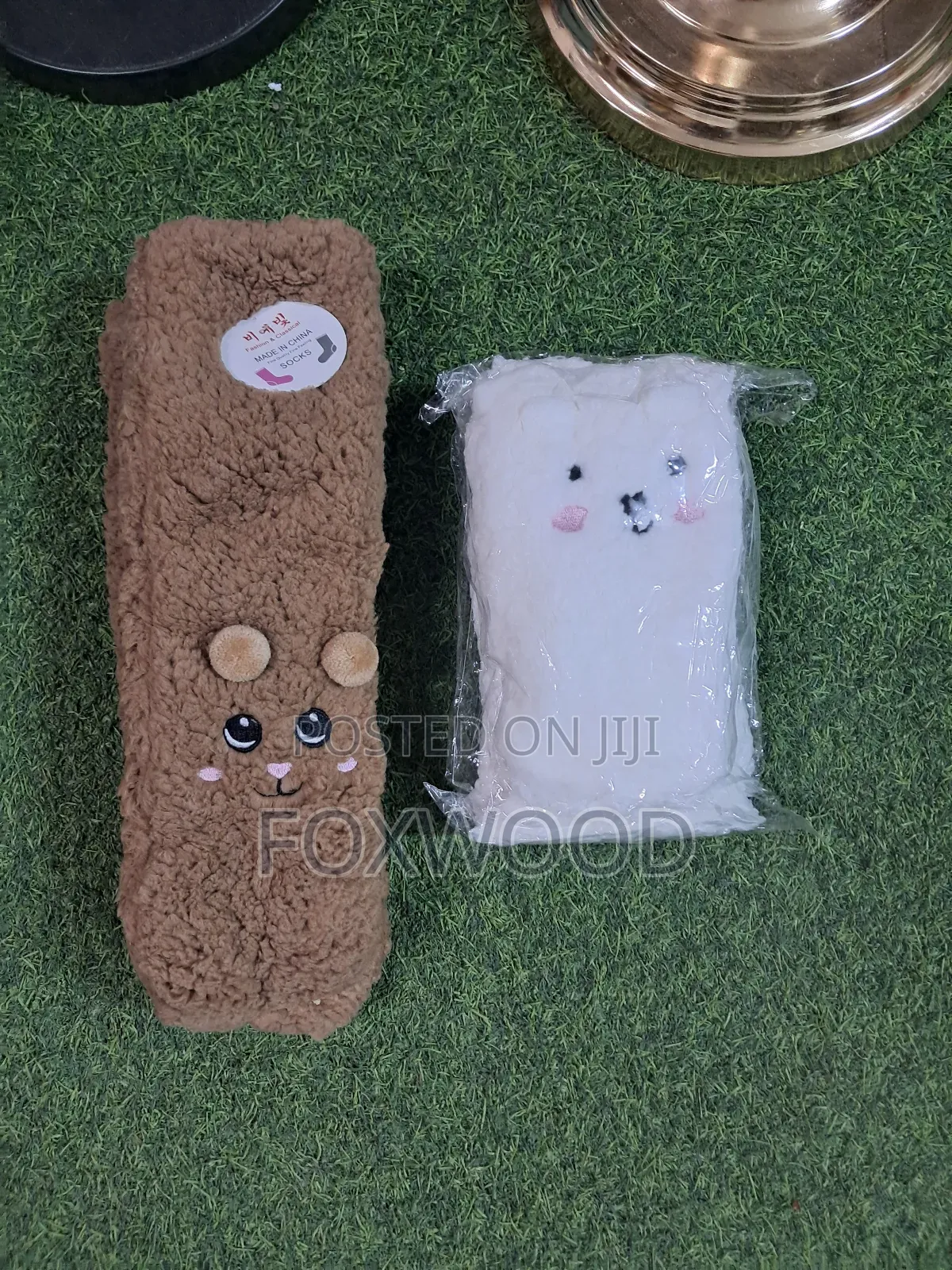 Bear Kids Indoor Socks for Children