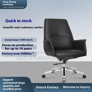 Leather Executive Director Desk Chair