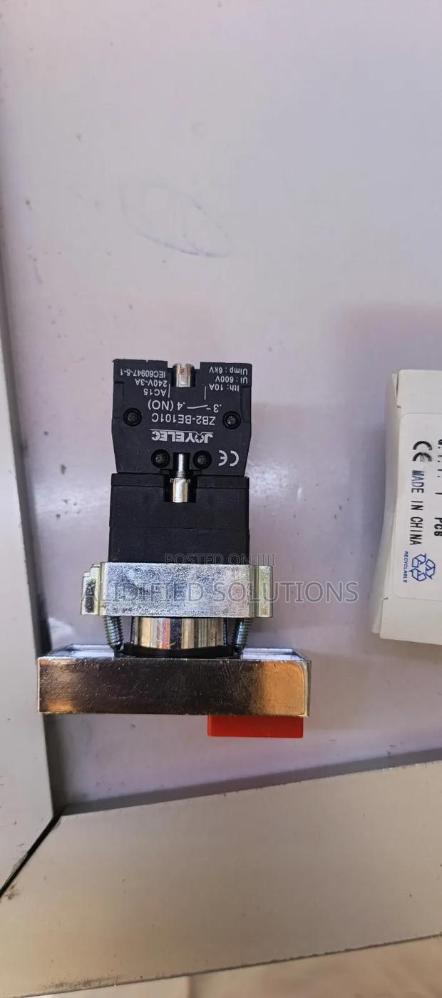On/Off Switch With Light - thumbnail 2