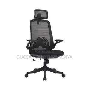 Executive High-back Ergonomic Study Chair