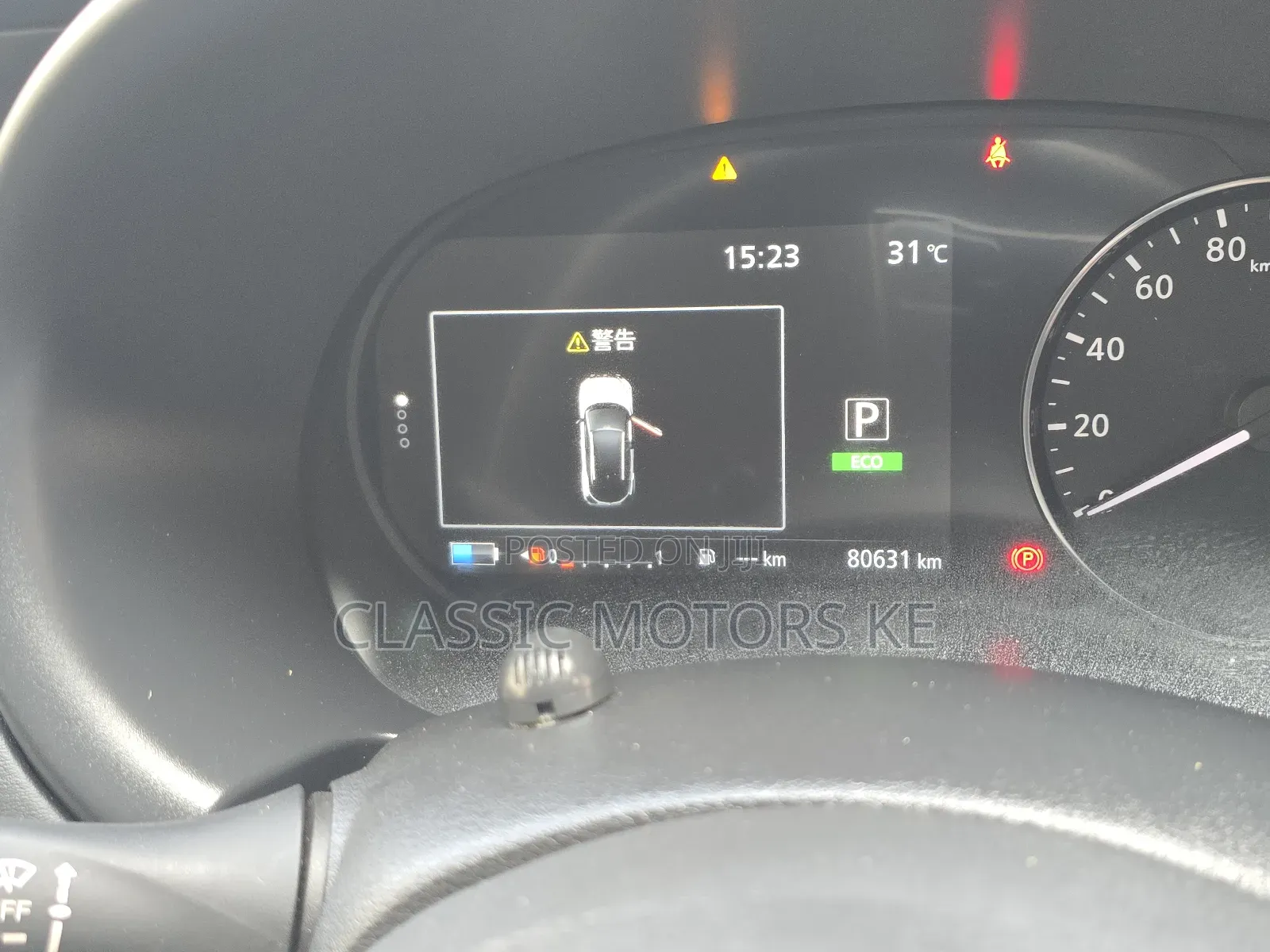 Nissan Kicks 2021 Black