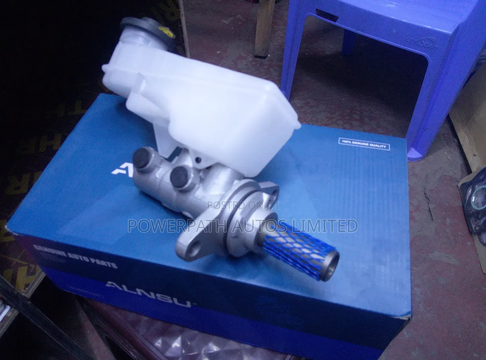Brake Master Cylinder Hilux Revo Gun112