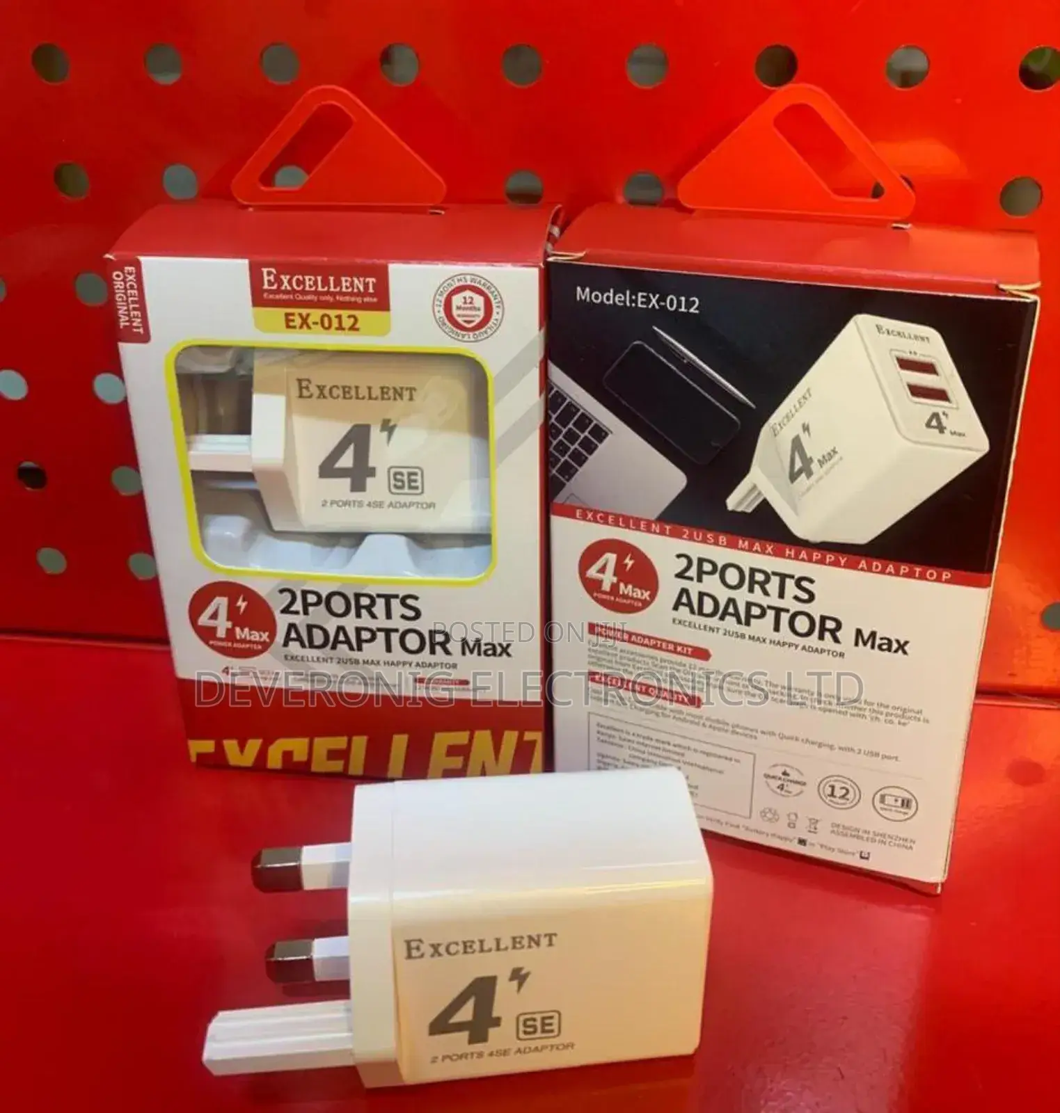 *Excellent 4 Max Power Adapter