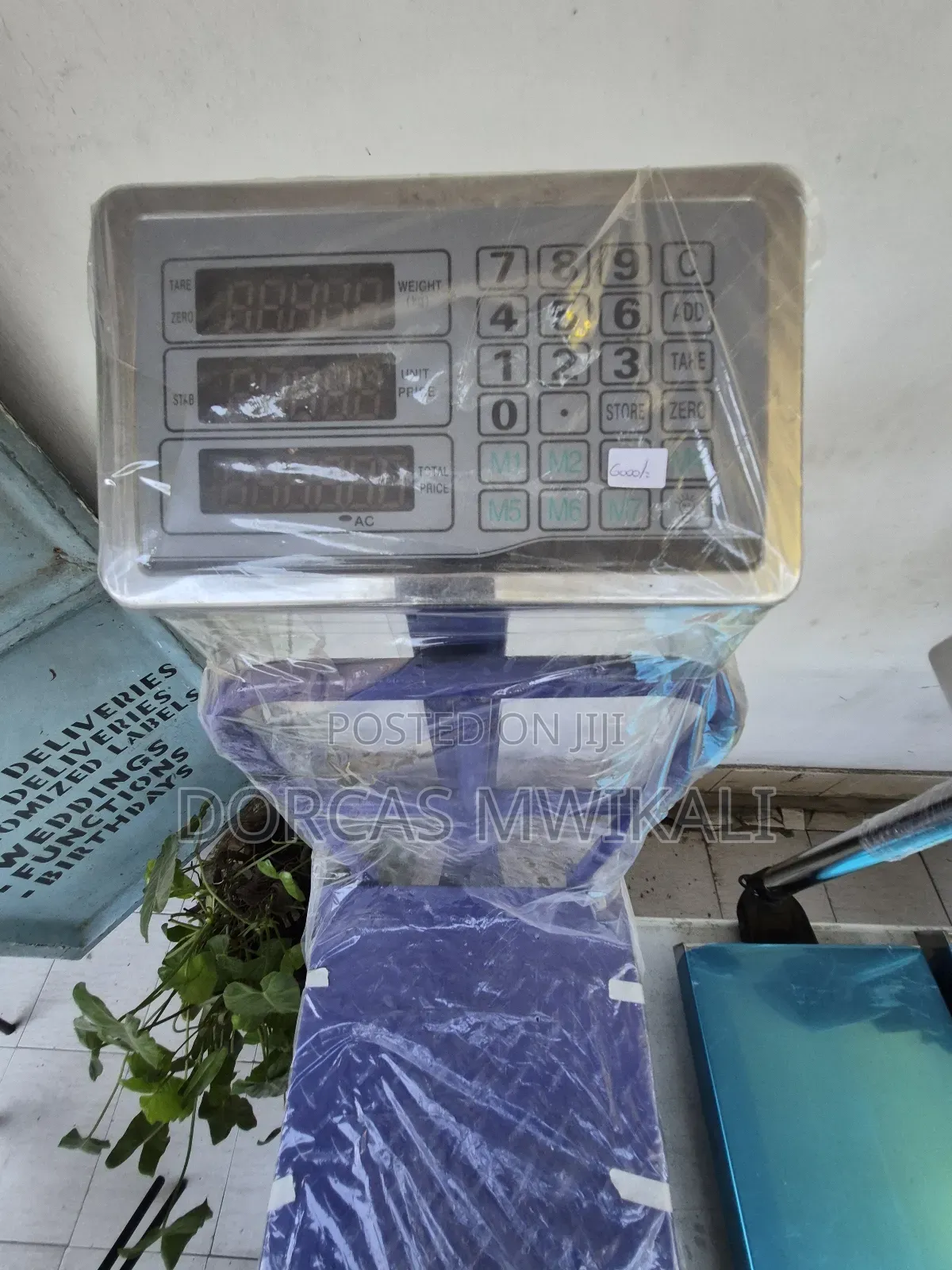 Platform Weighing Scale {300 Kg }