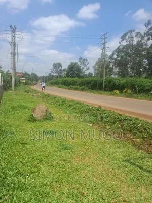 Njathaini Prime Commercial 1/2 Acre Fronting Village Inn Rd