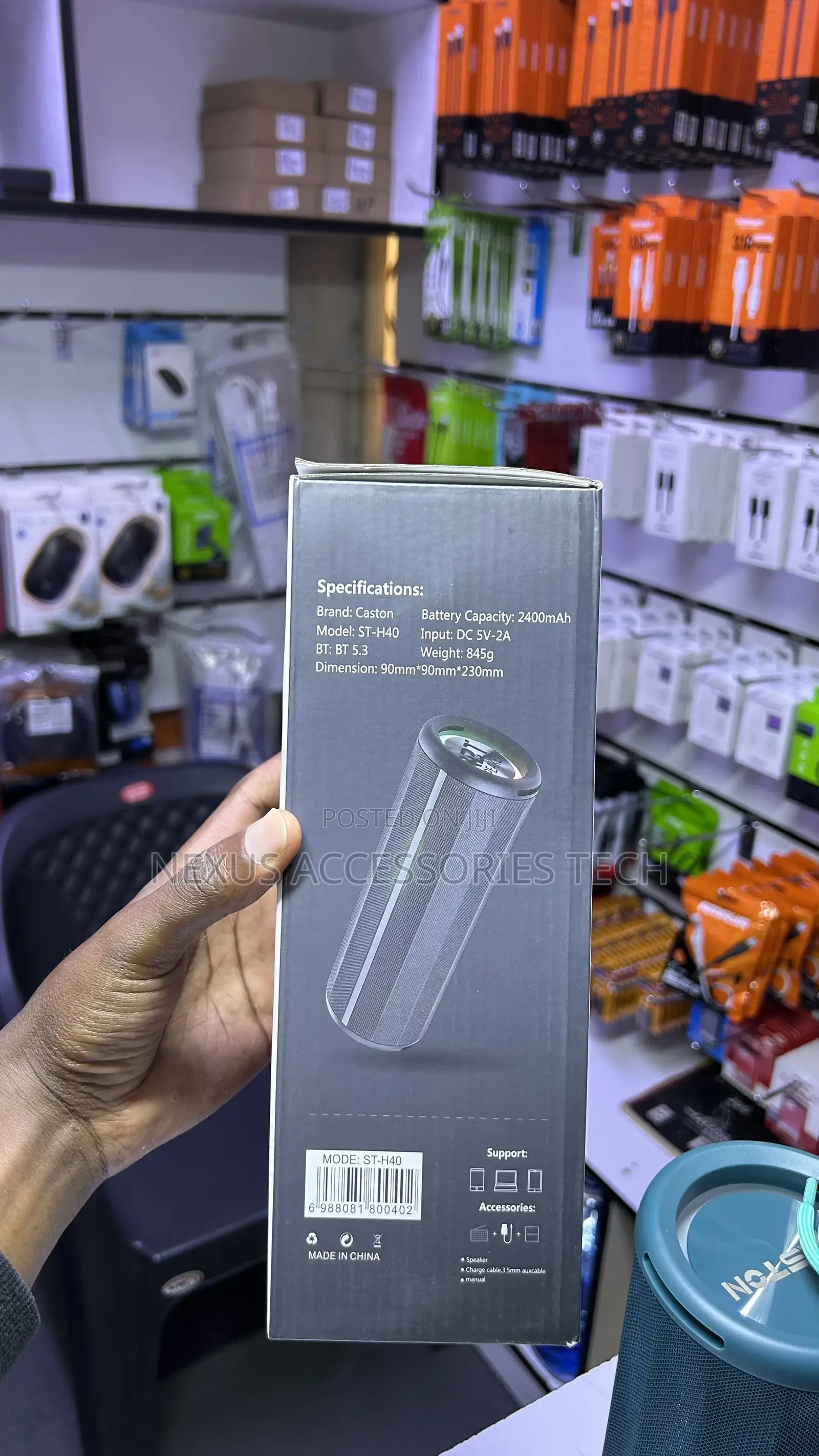 Caston St-H40 20w Bluetooth Speaker – Portable, Loud Bass Boosted