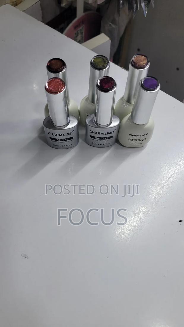 Cateye Gel 10ml - main view