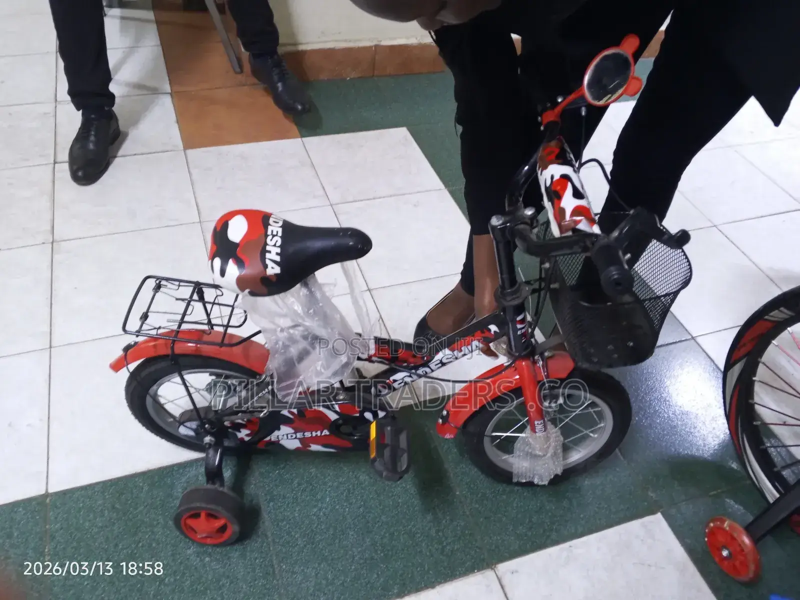 Kids Bike Size 12"
