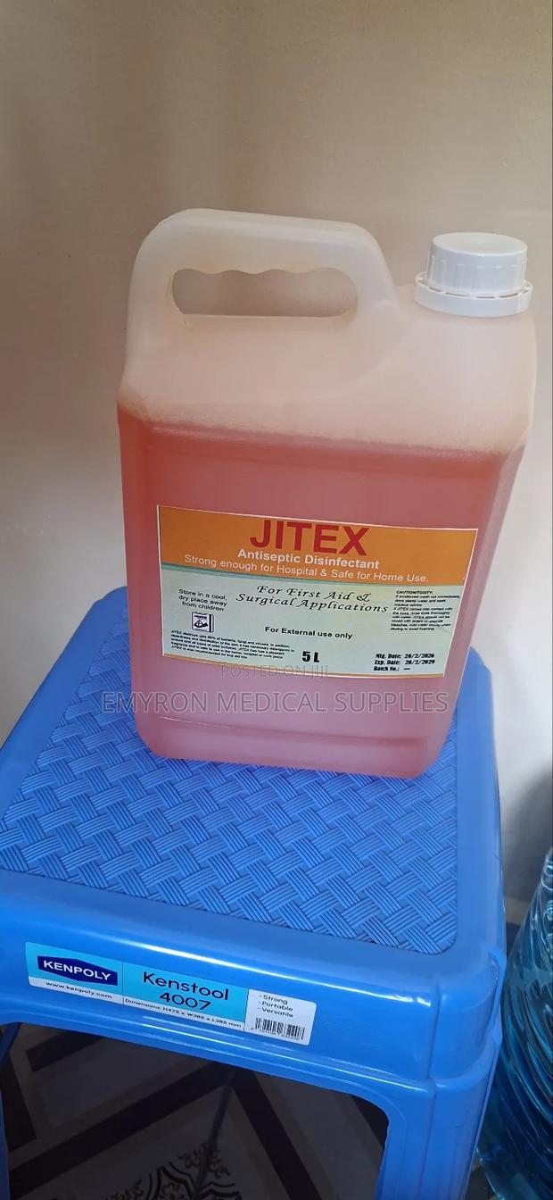 Savlon(Antiseptic) - main view