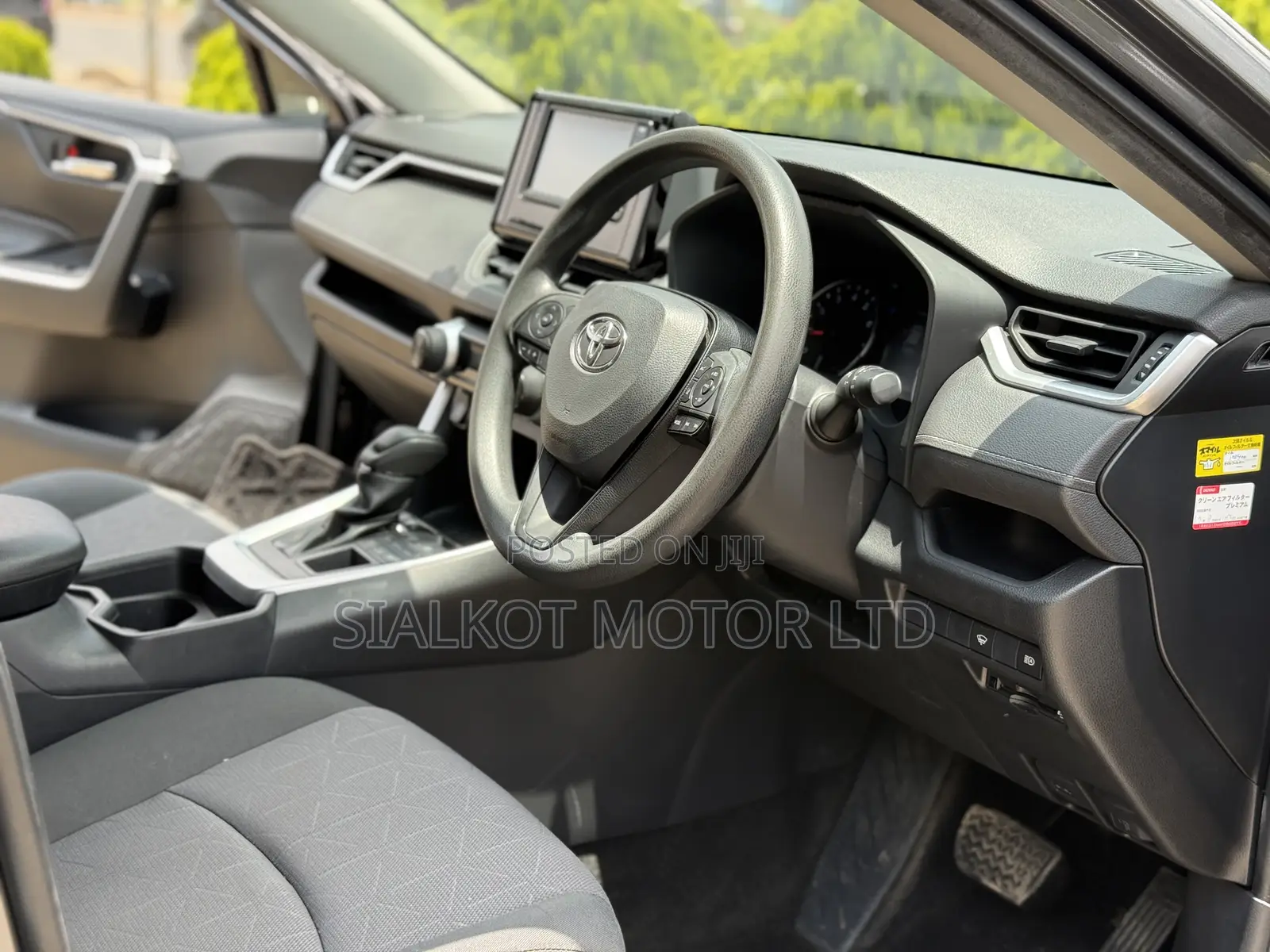 Toyota RAV4 Limited FWD 2019 Gray