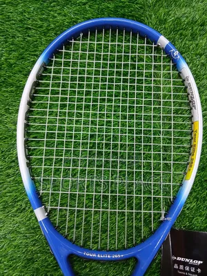 Dunlop Tennis Squash Racket - Single