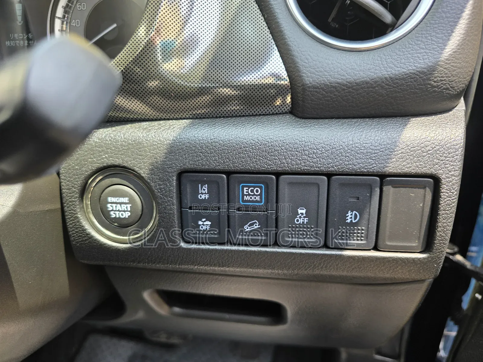 Suzuki Escudo 2023 Blue