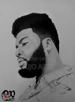 Portrait Drawing (Gift)