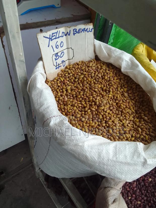 Yellow Beans - main view