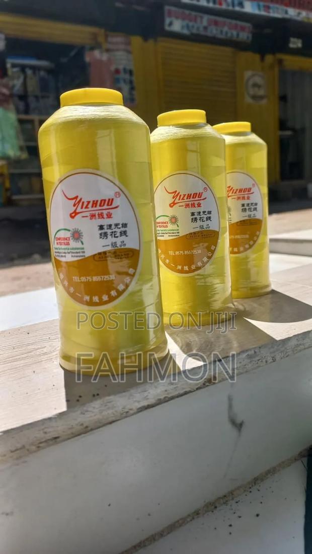 Embroidery Threads - main view