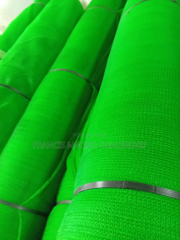 Green Construction Net - main view