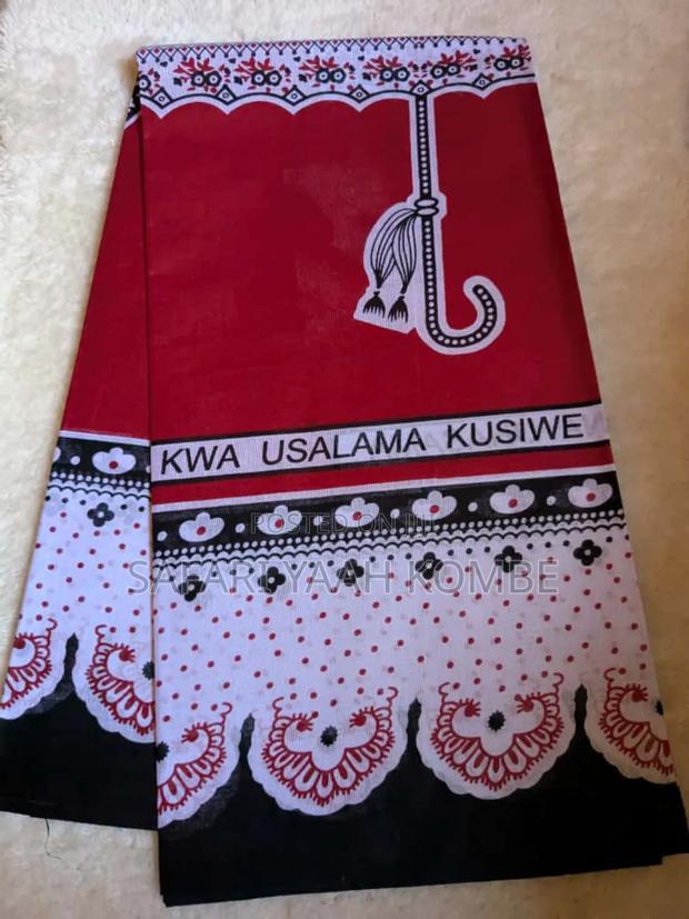 Lesso Nzito ( Cotton) - main view