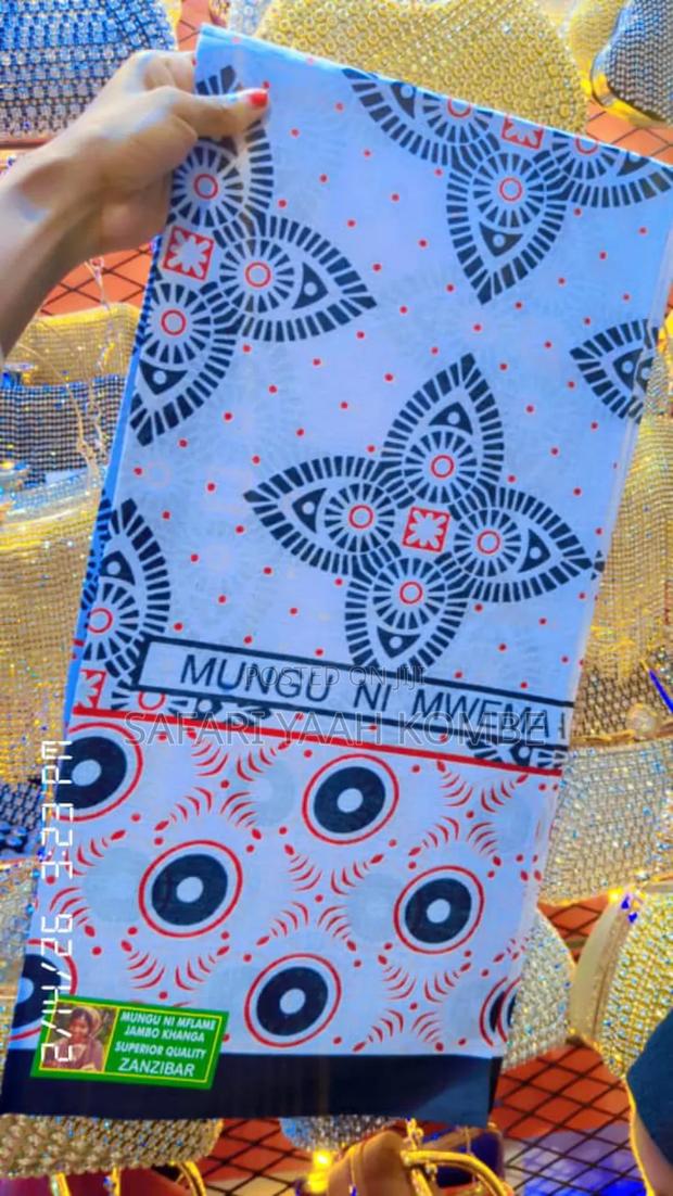 Lesso Nzito ( Cotton) - thumbnail 5