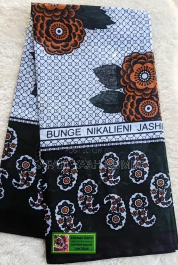 Lesso Nzito ( Cotton) - thumbnail 8