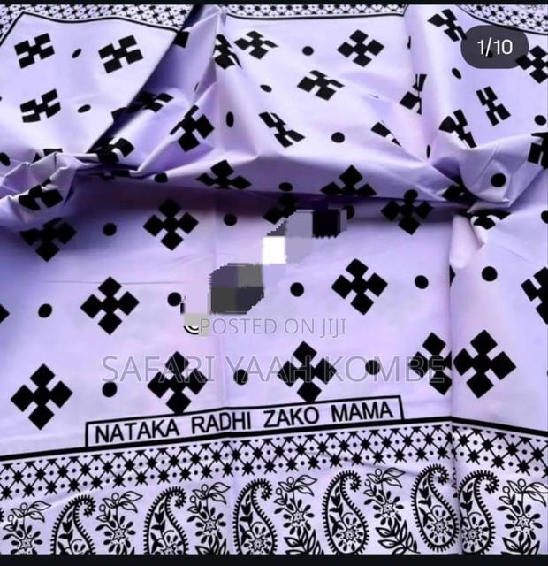 Lesso Nzito ( Cotton) - thumbnail 12