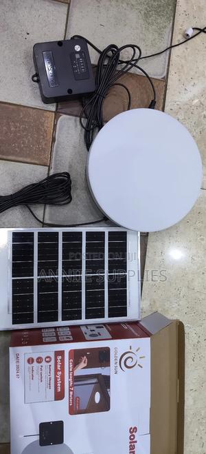 Solar System 60w - main view