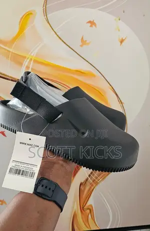 Nike Mules
