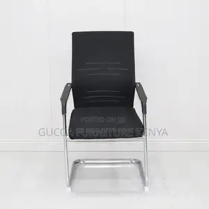 Mid-back Mesh Ergonomic Conference Chair