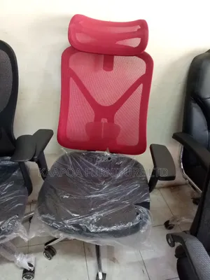 Red Recliner Orthopedic Office Chair