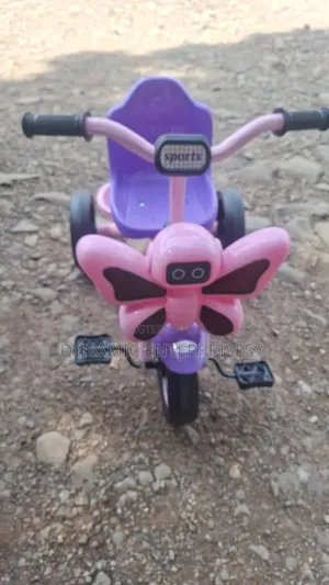 Demar Kids' Tricycle