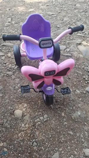 Demar Kids' Tricycle