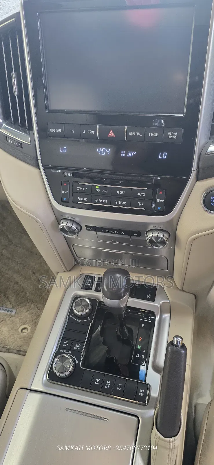 Toyota Land Cruiser 2020 White