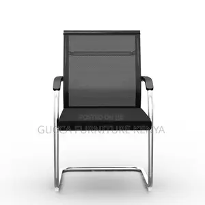 Office Mesh Mid-back Reception Guest Chair