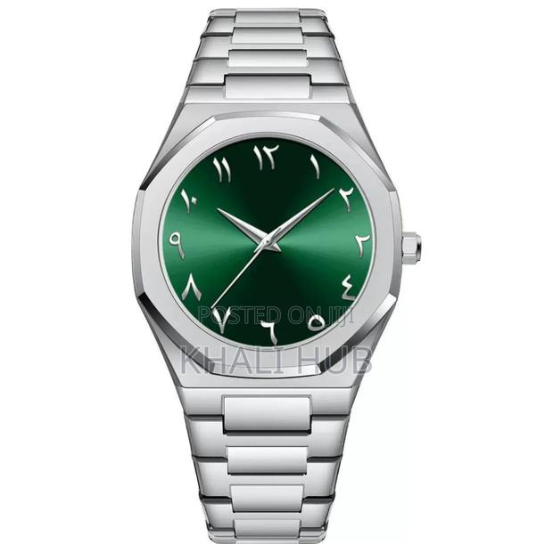 Arabic Aura Watch