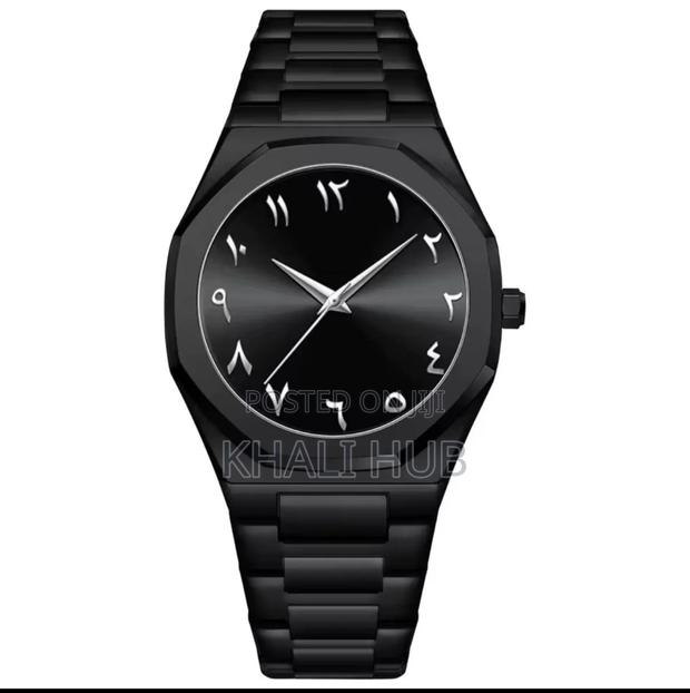 Arabic Aura Heritage Watch
