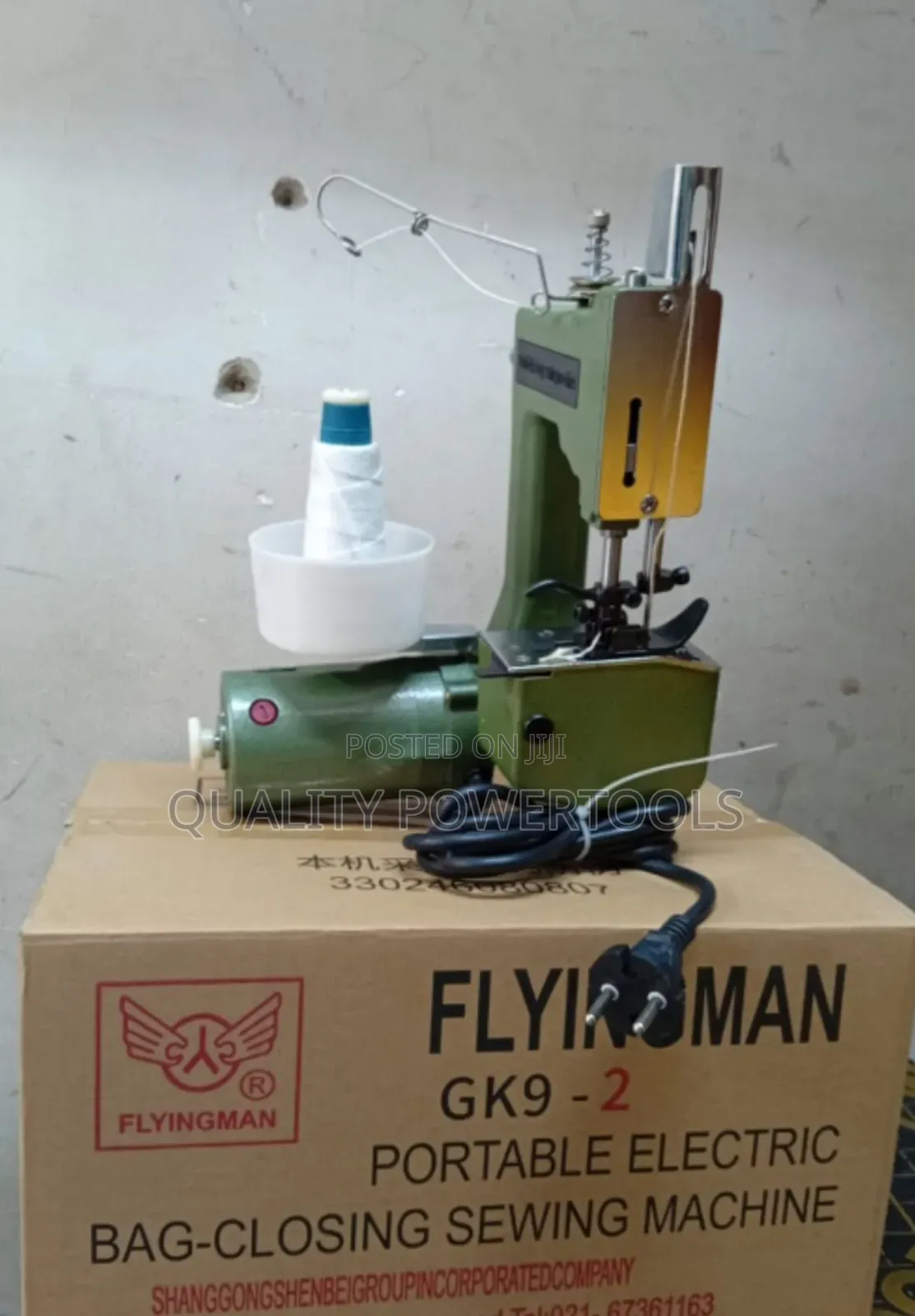 Bag Closer Sewing Machine