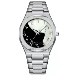 Arabic Aura Luxury Watch