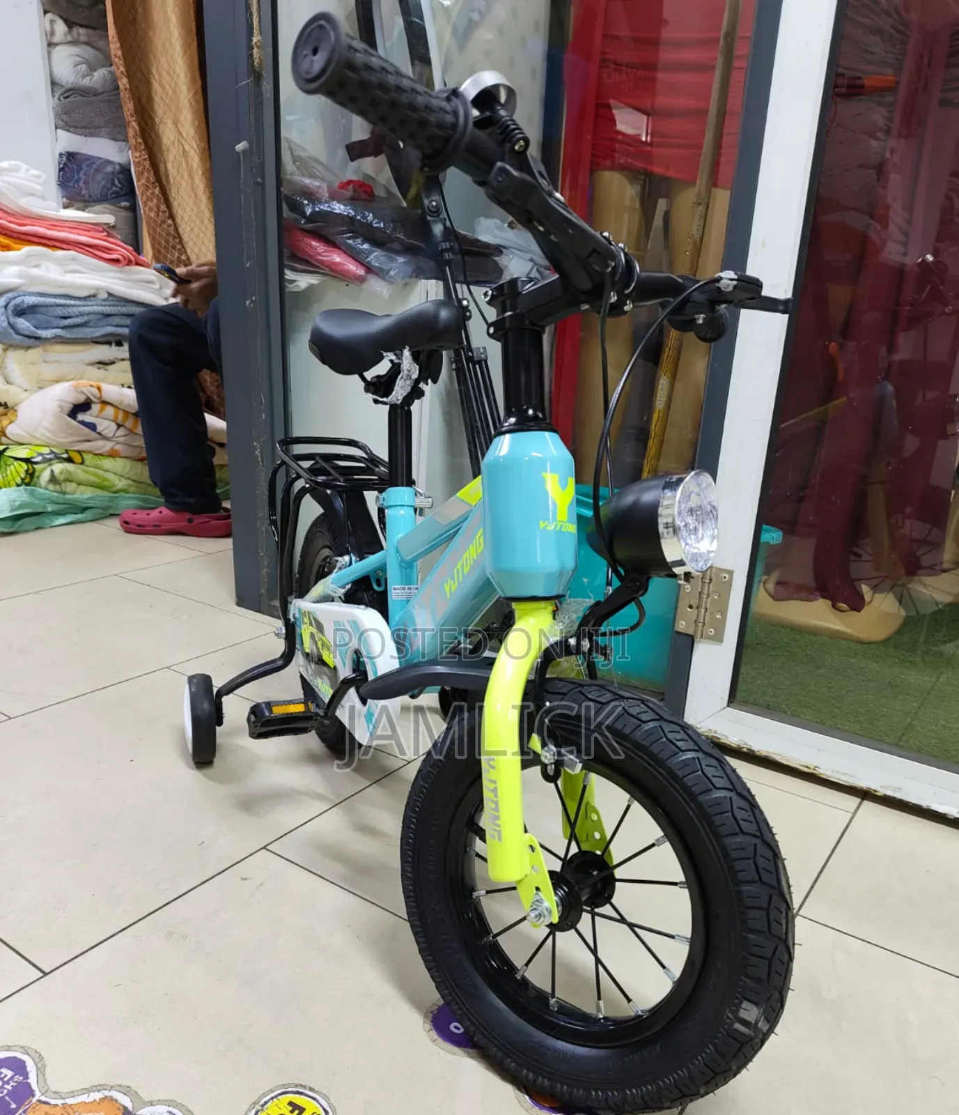 Size 12 Children’S Bike - Br